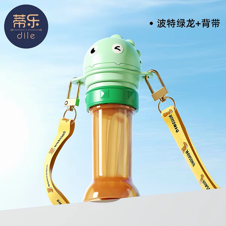 【蒂乐】儿童矿泉水吸管盖 喝水防呛神器《绿龙款》 1 个