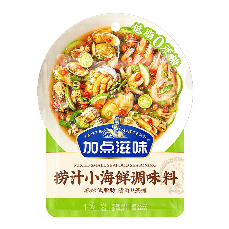 Low-Fat Seafood Dipping & Marinating Sauce 60 g