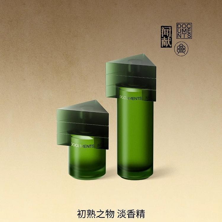 闻献·淡香精初熟之物NAIVE香水柑橘果香30ml 30 毫升