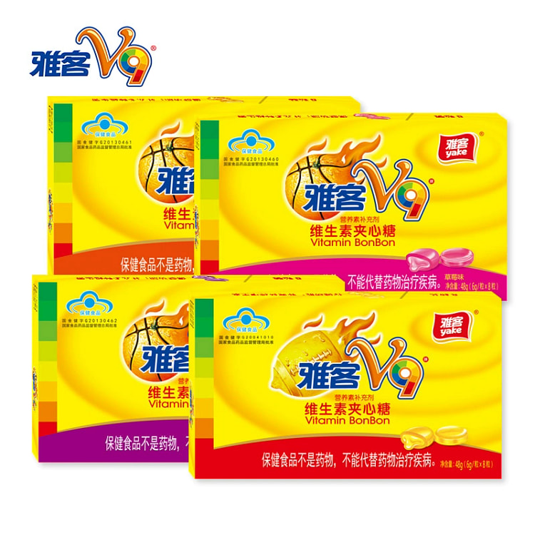 V9维生素夹心硬糖4味4盒