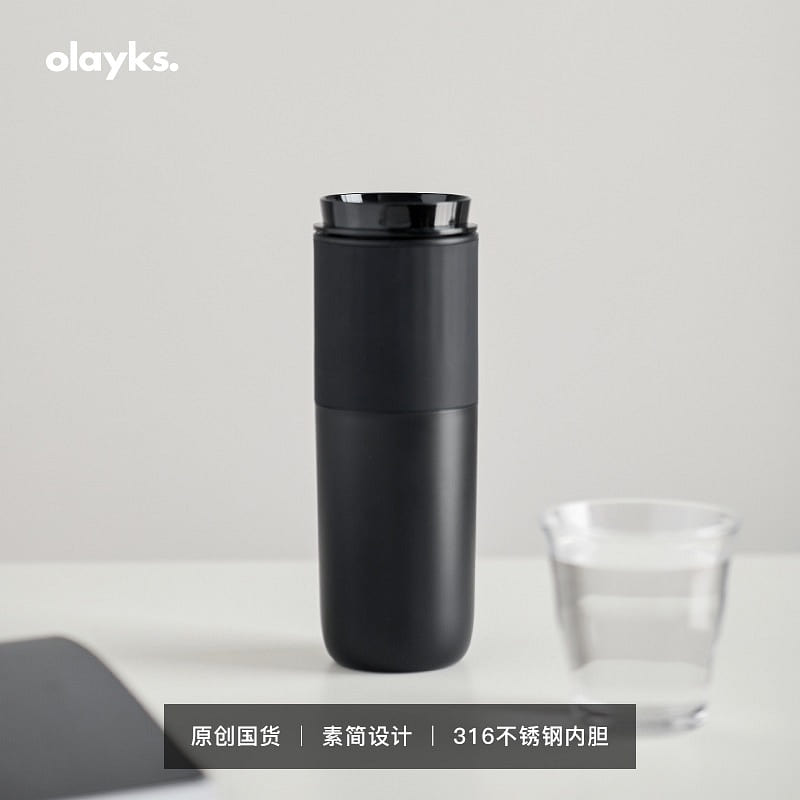 olayks Portable electric water cup –350ML black OLK-PW01 800 g