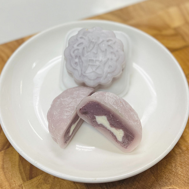 Taro&Purple Sweet Potato Snow Skin Mooncakes1pc60g 1 each