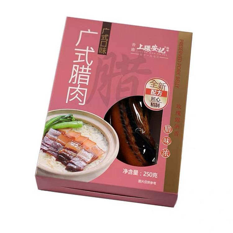 【上环安记】广式腊禸 非烟熏 1盒