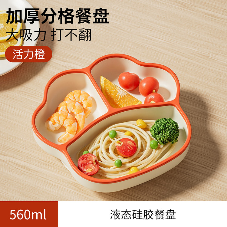 Silicone plate vitality orange *1 1 count