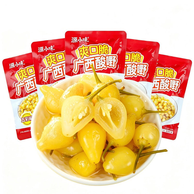 Guangxi Sour Five-Color Peppers 160 g