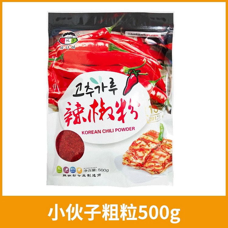 小伙子辣椒粉韩式腌制粗颗粒500g*1袋