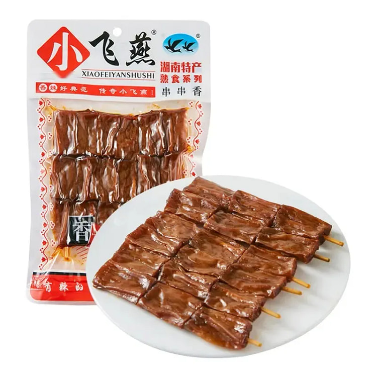 小飞燕 香辣串串香 咀嚼有劲湖南特产 1袋 90 克