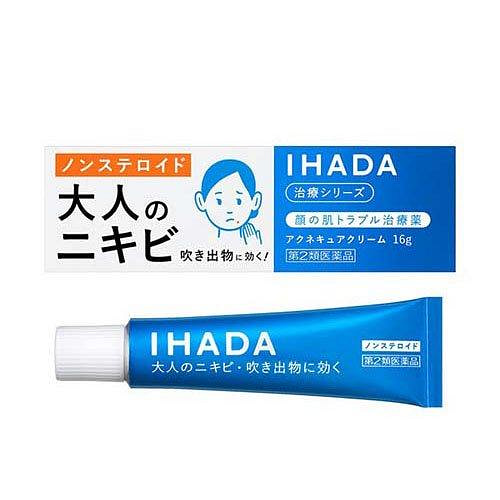 资生堂 IHADA 弱酸性抗菌消炎祛痘膏 16g