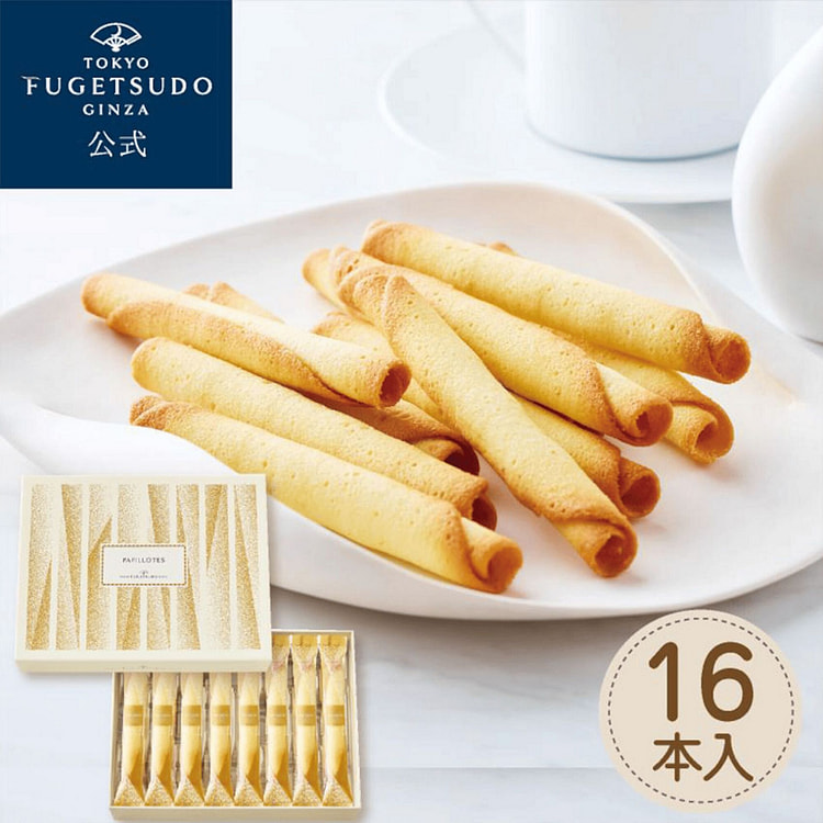 Tokyo Fugetsudo Vanilla Cigar Egg Rolls 16pcs 1 each