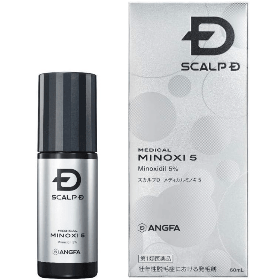 ANGFA Men's Special Hair Growth Solution 60ml - Weee!