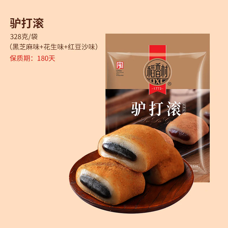 glutinous rice rolls stuffed with red bean paste 328 g