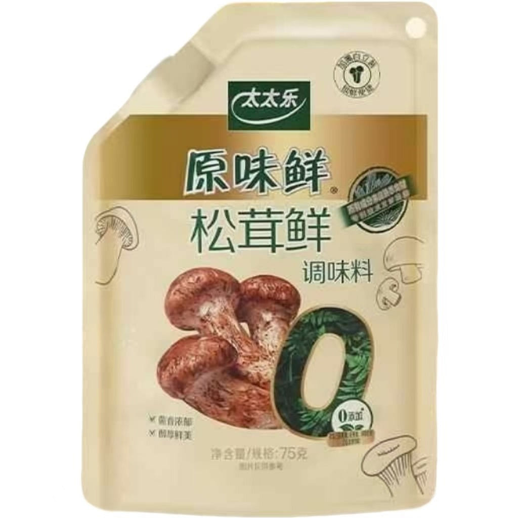Tai Tai Le Original Flavor Fresh Matsutake 75g 1 pack