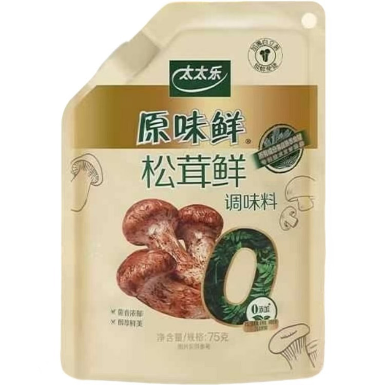 太太乐原味鲜松茸鲜75g 1 包