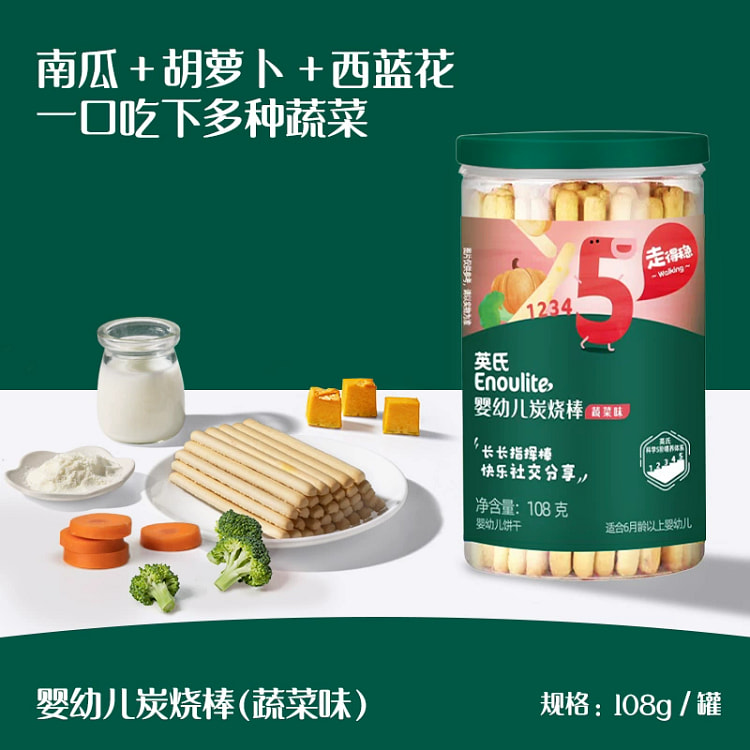 英氏婴幼儿饼干炭烧棒磨牙饼干108g*1罐