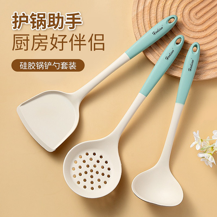 Silicone Spatula Three-Piece Set