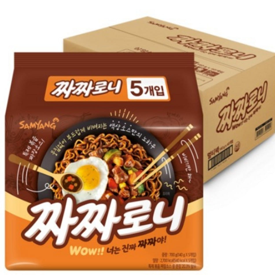 Samyang Jjazzaroni, (120g x 10 pieces) 1 box