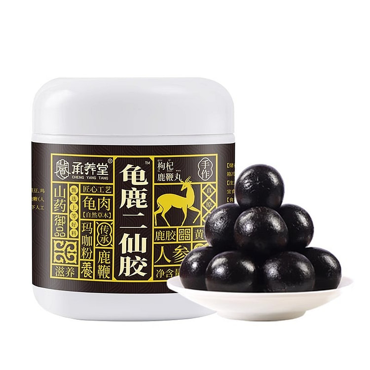 承养堂  龟鹿二仙丸龟鹿二仙胶北京龟鹿二仙丹参茸鹿鞭丸  温补肾阳、填精益髓    200克/罐