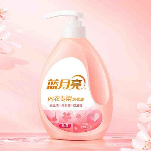 蓝月亮柔润樱花内衣专用洗衣液500g