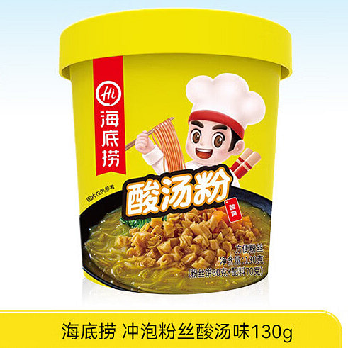 Hi Hot Sour Potato Noodles Brewing snack sour soup 130 g