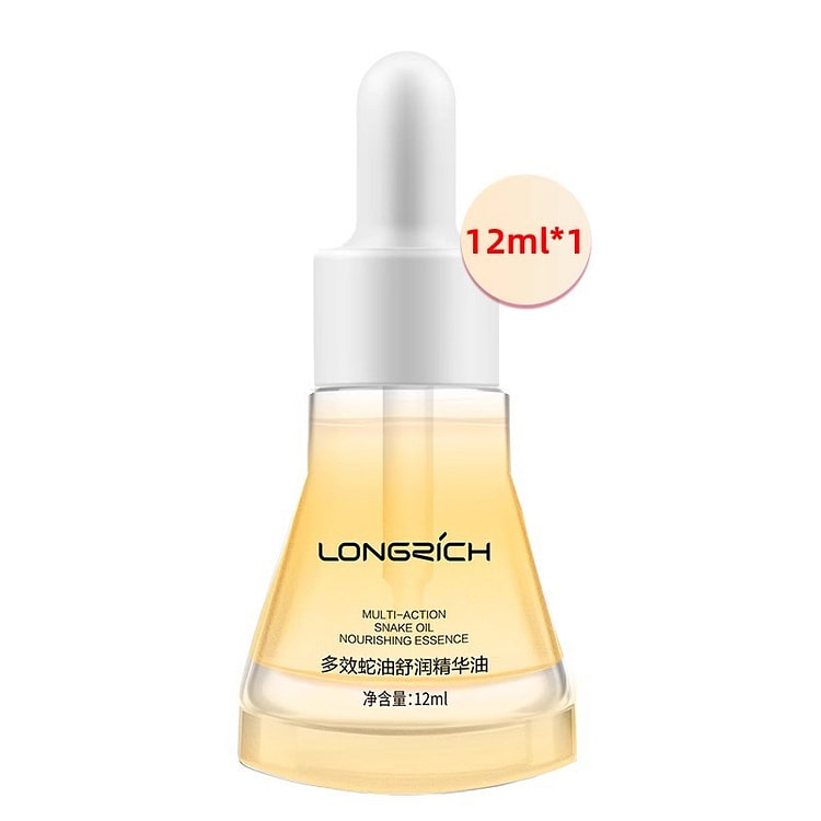Multi-Active Snake Oil Soothing Serum 12ml/bottle