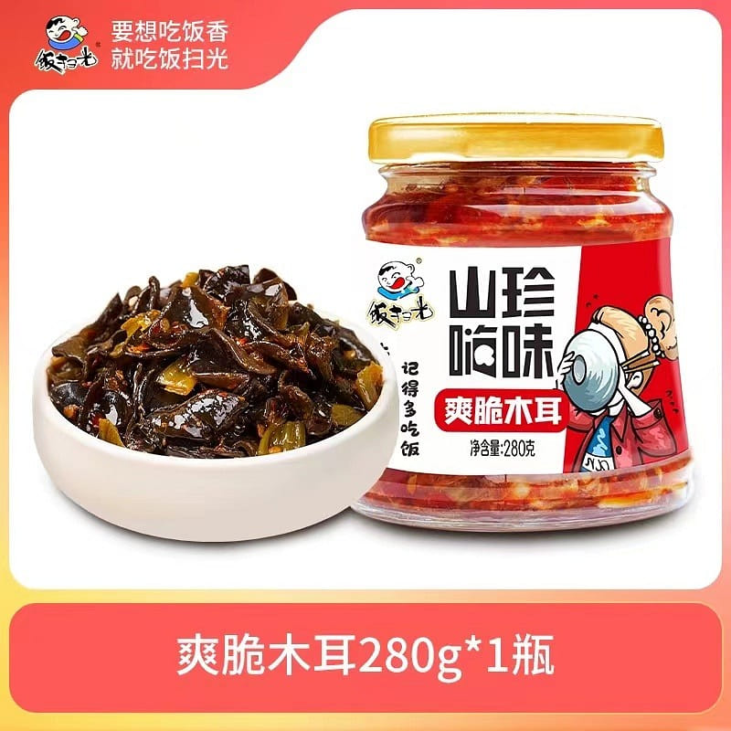 Fan Sao Guang Crispy fungus 280g*can 280 g