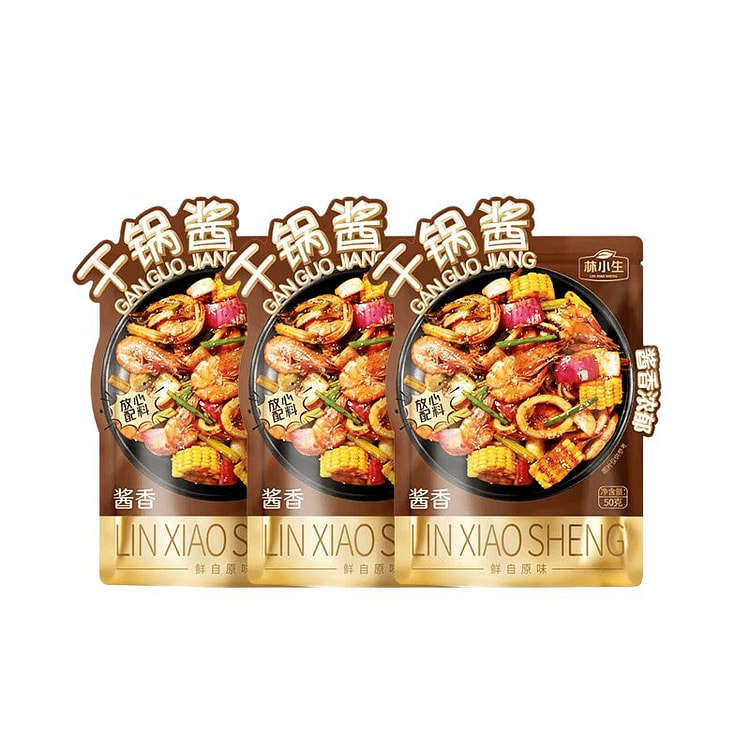 林小生干锅酱炒菜酱酱香50g*3袋 150 克