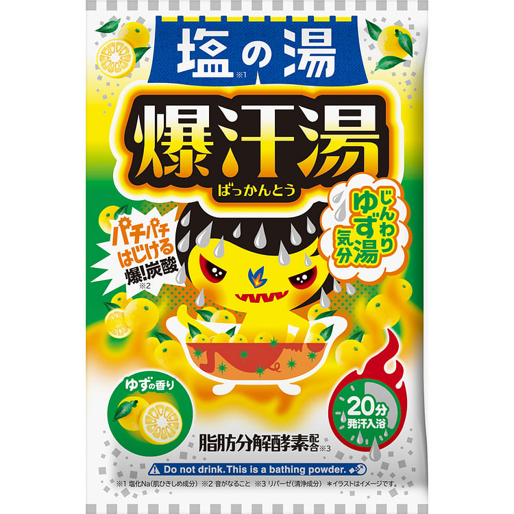 Muối tắm BISON hương yuzu 60g 1 phần