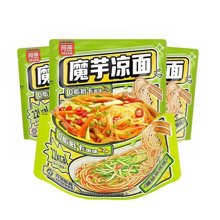 Akuan Konjac Cold Noodles, Low Fat No-Cook, 223g