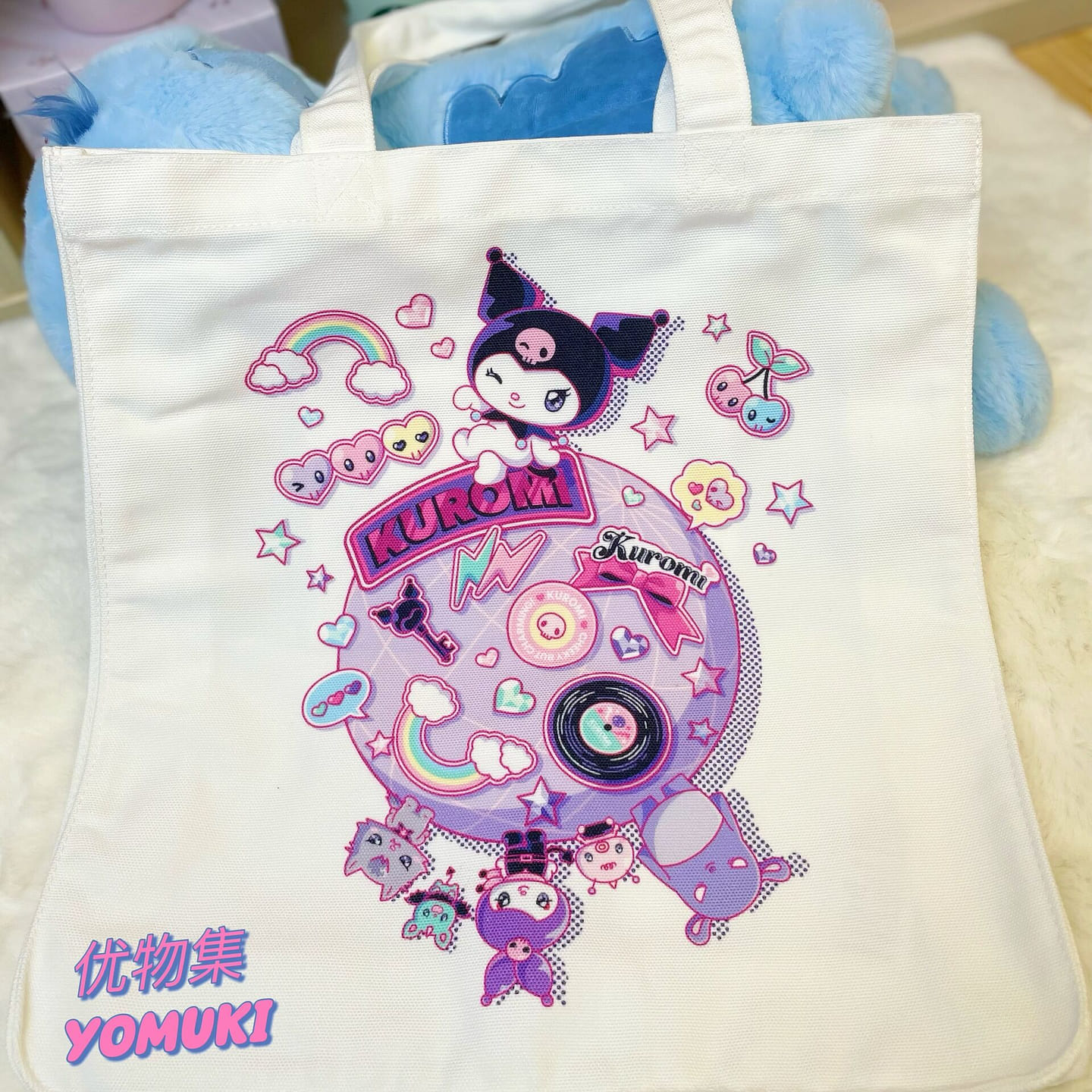Sanrio Kuromi Canvas Bag White 1 each