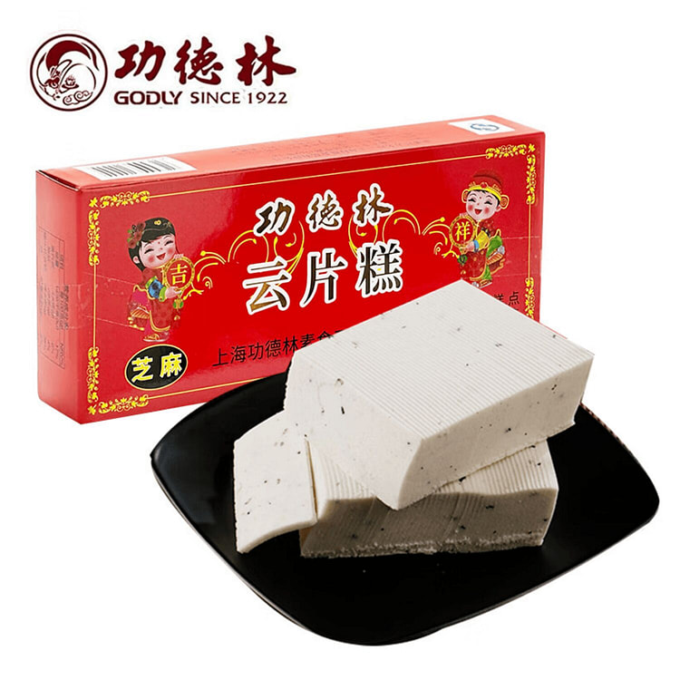 Sesame Cloud-Slice Cake
