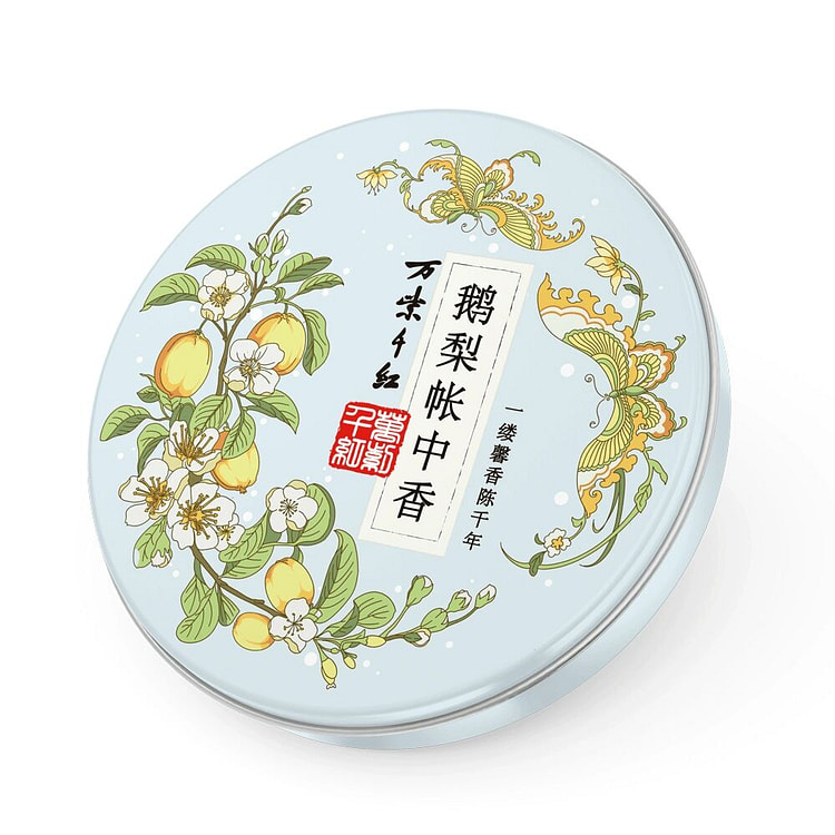 【万紫千红】润肤脂  鹅梨帐中香 保湿润肤 1盒 40 克