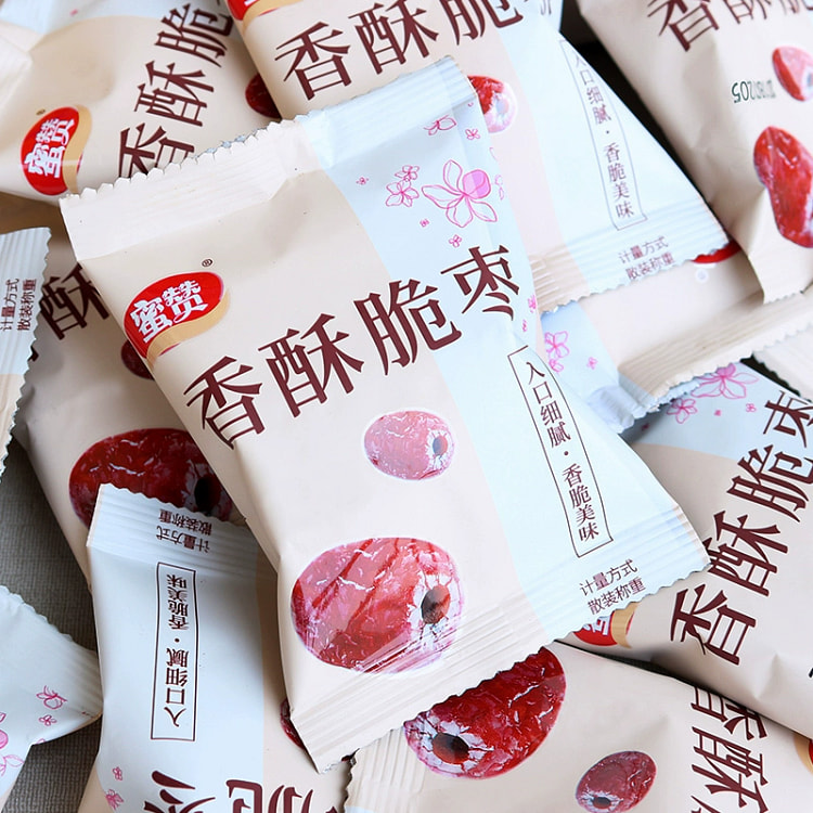 蜜赞脆枣小包装无核灰枣酥脆香酥去核红枣干枣嘎嘣脆20g*1