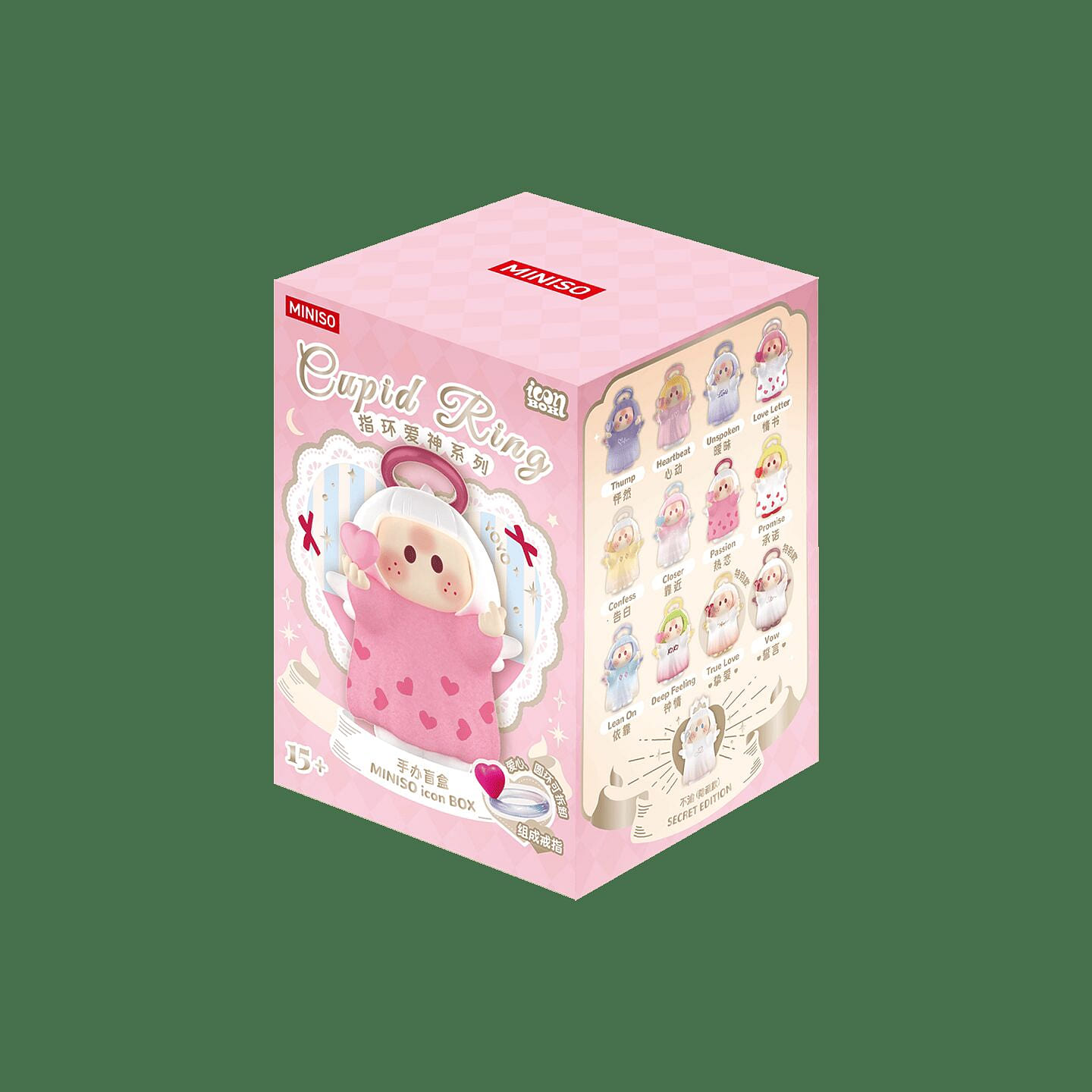 MINISO YOYO Cupid 2 Random Ornaments, 2 boxes 1 count