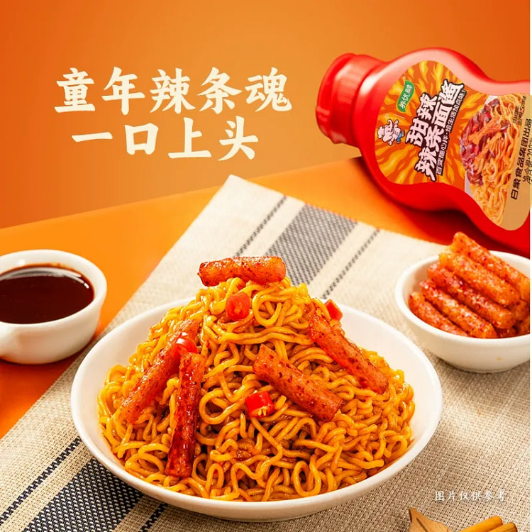 白象甜辣辣条面酱 拌面酱拌饭酱包辣椒酱1袋 200 克