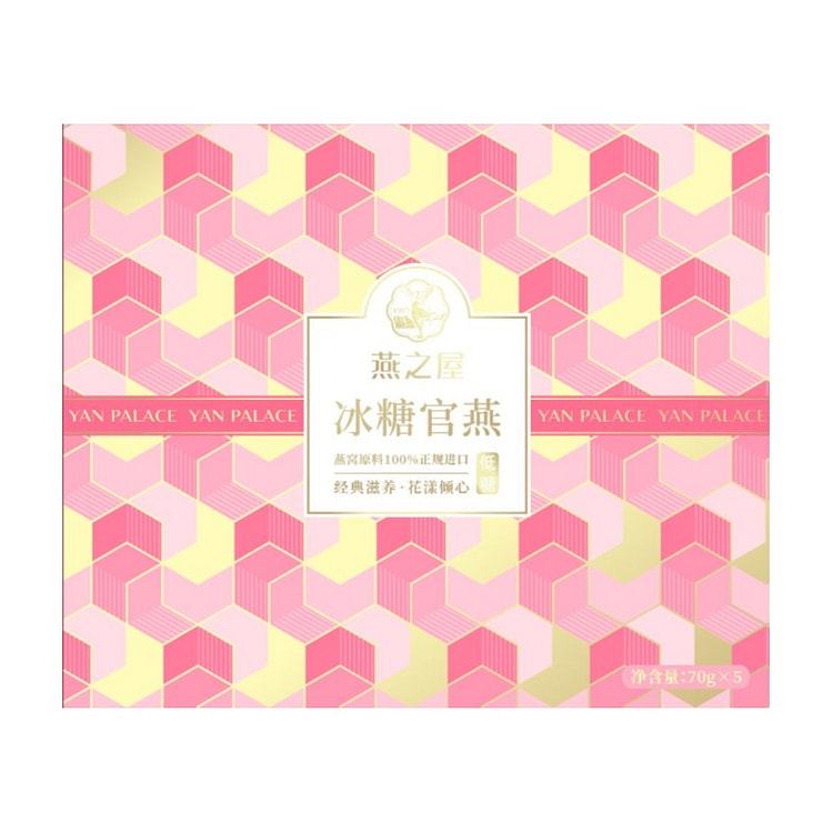 燕之屋 冰糖官燕70g x 5瓶
