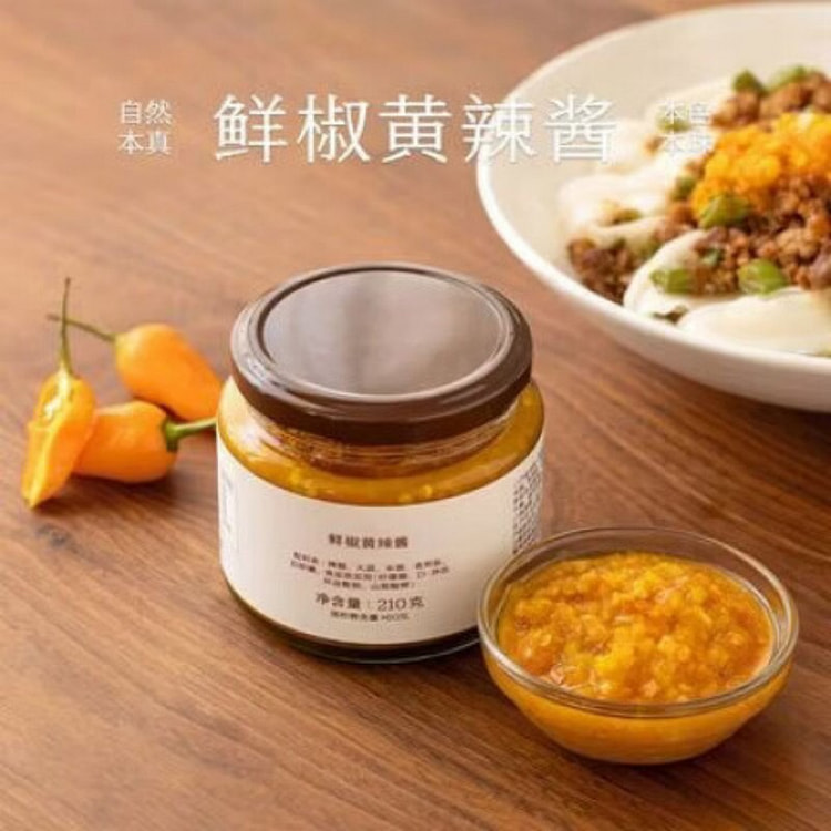 南食召 鲜椒黄辣酱 当季鲜椒制作·无油配方 210 克