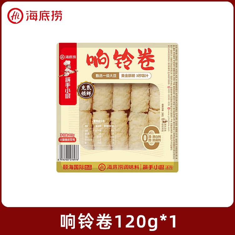 海底捞 响铃卷120g*1袋