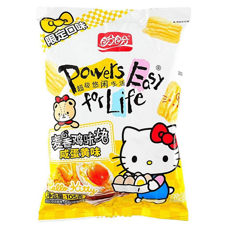 Panpan Salty Egg Rice Cracker 105g 1 each