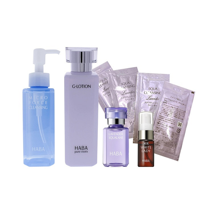 HABA Squalane Cleansing Set