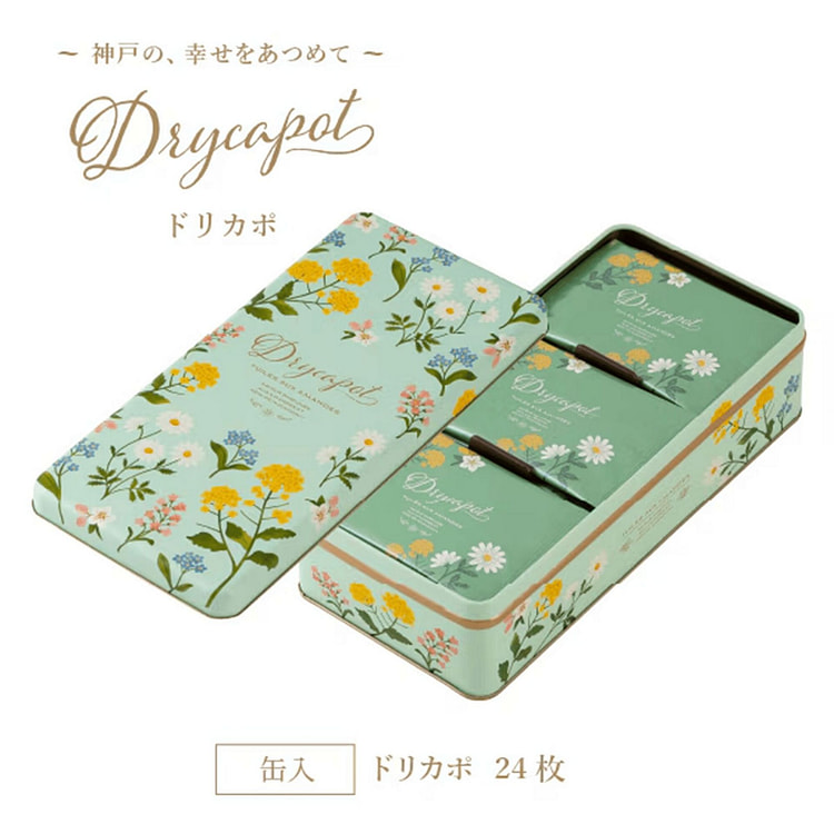 神户风月堂 杏仁坚果夹心饼干 24枚 1 份