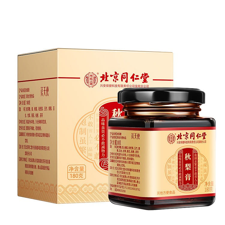 autumn pear paste for internal use 180g/ can 180 g