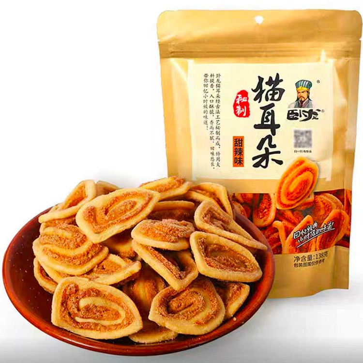 Wolong Crispy Cracker Sweet and Spicy Flavor 138 g (min 5)