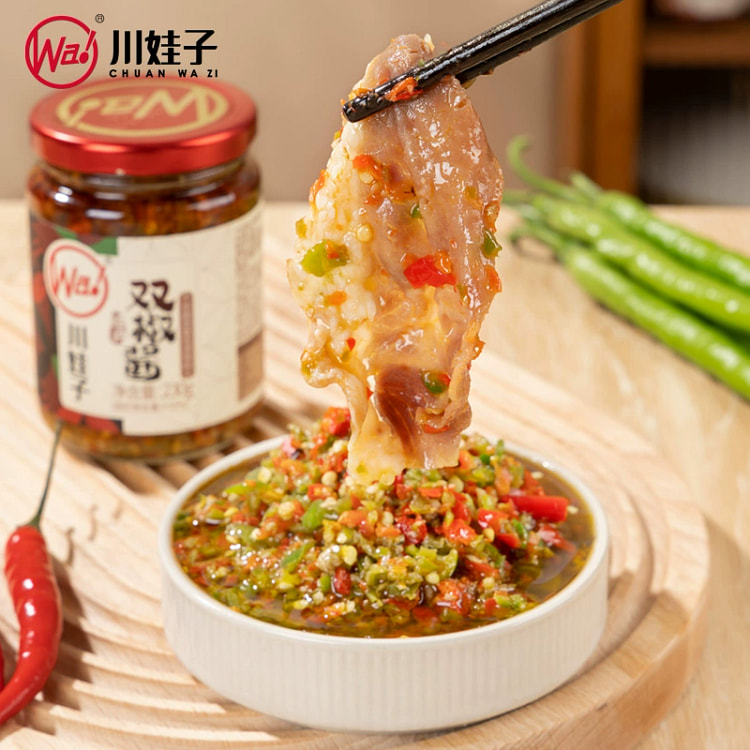 Sichuan Wazi Double Pepper Sauce, Garlic Chili Sauce, Super Spicy, Sichuan 