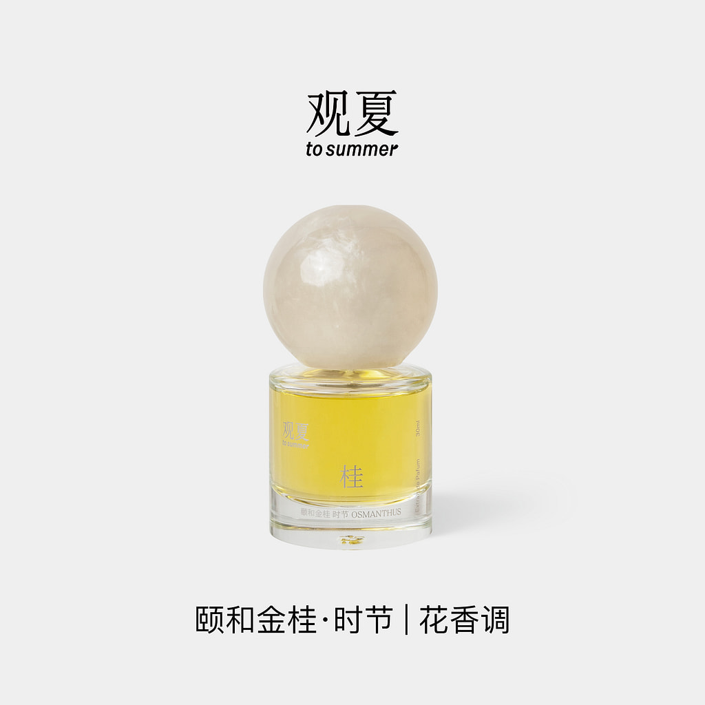 觀夏｜崑崙煮雪香水30ML - Weee!