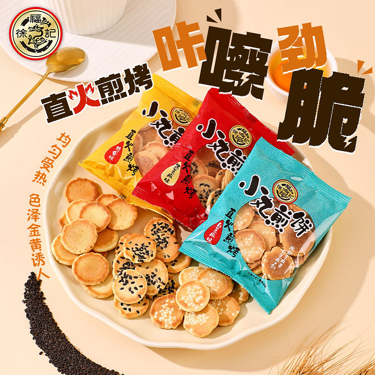 Komaru pancake flavor mixed 250g*1 pack 250 g