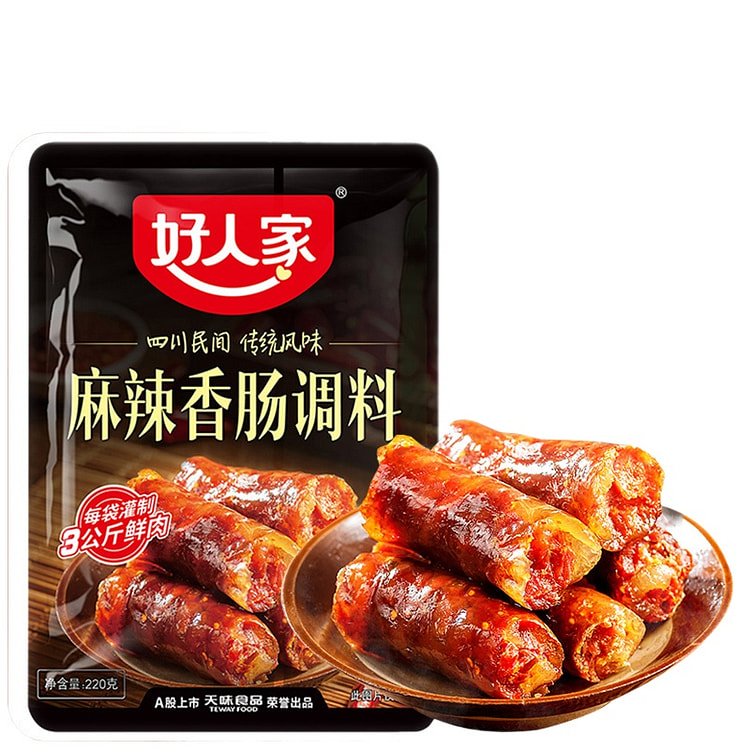 好人家麻辣香肠调料调味料220g*1袋