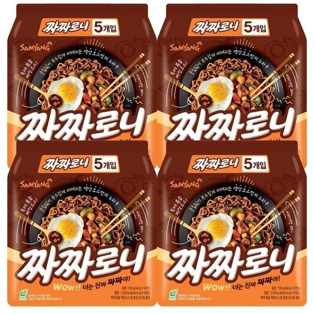 Samyang Jjazzaroni, (120g x 20 pieces) 1 box