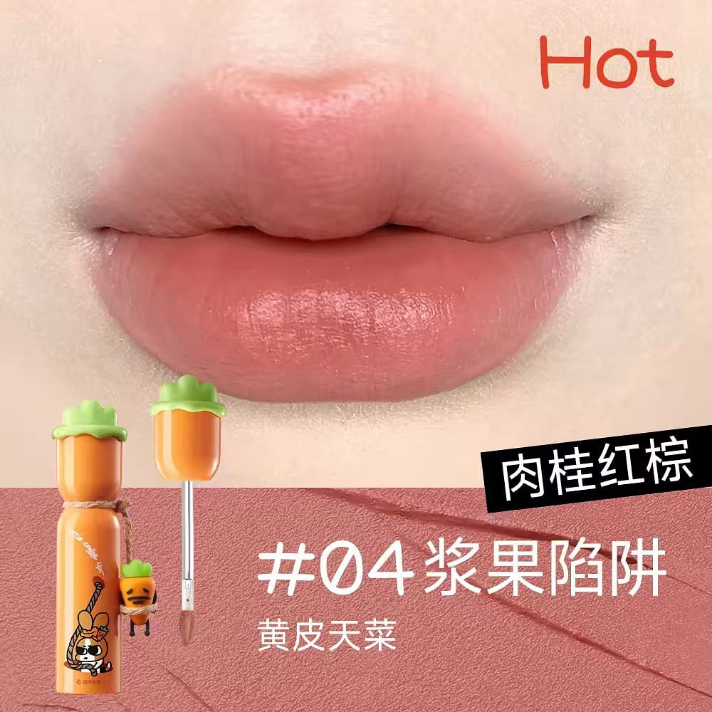 Little Ortium essence Velvet Lip Cream # 04 1 count