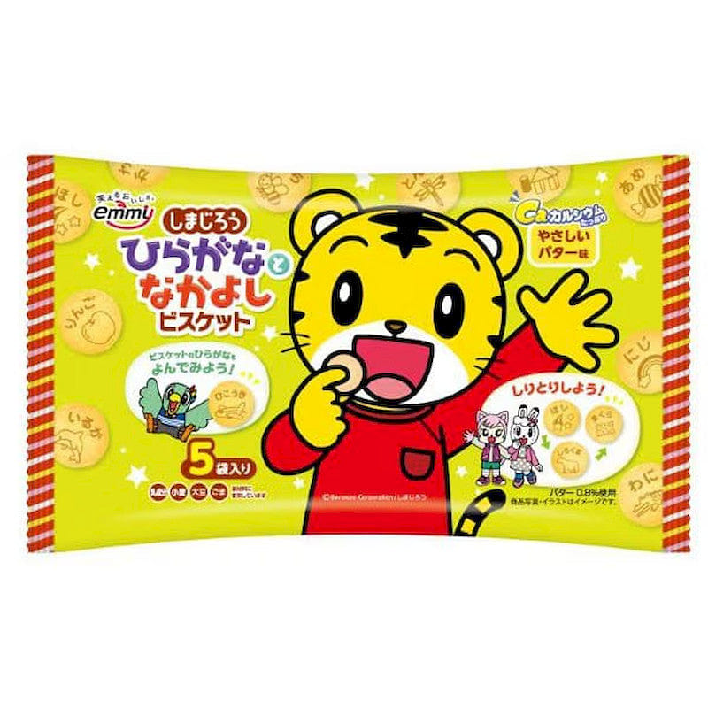 Shoei Delcy Shimajiro Hiragana Biscuit 25g x 5 1 each