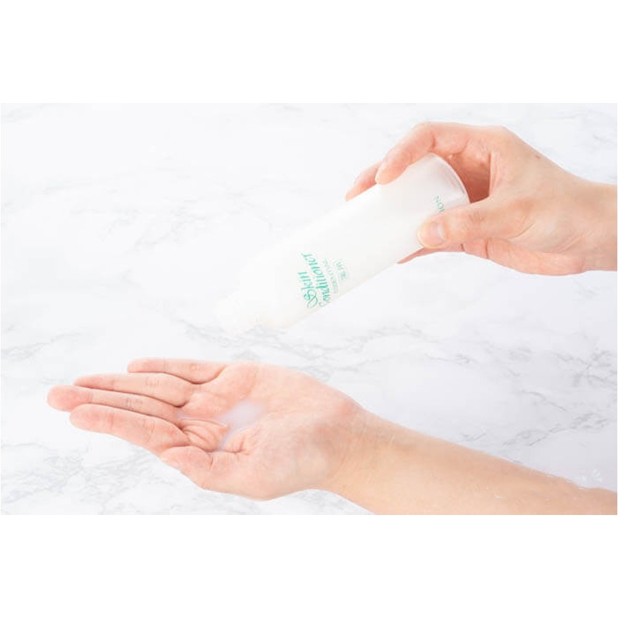 Get Albion Skin Conditioner Essential Lotion Delivered | Weee